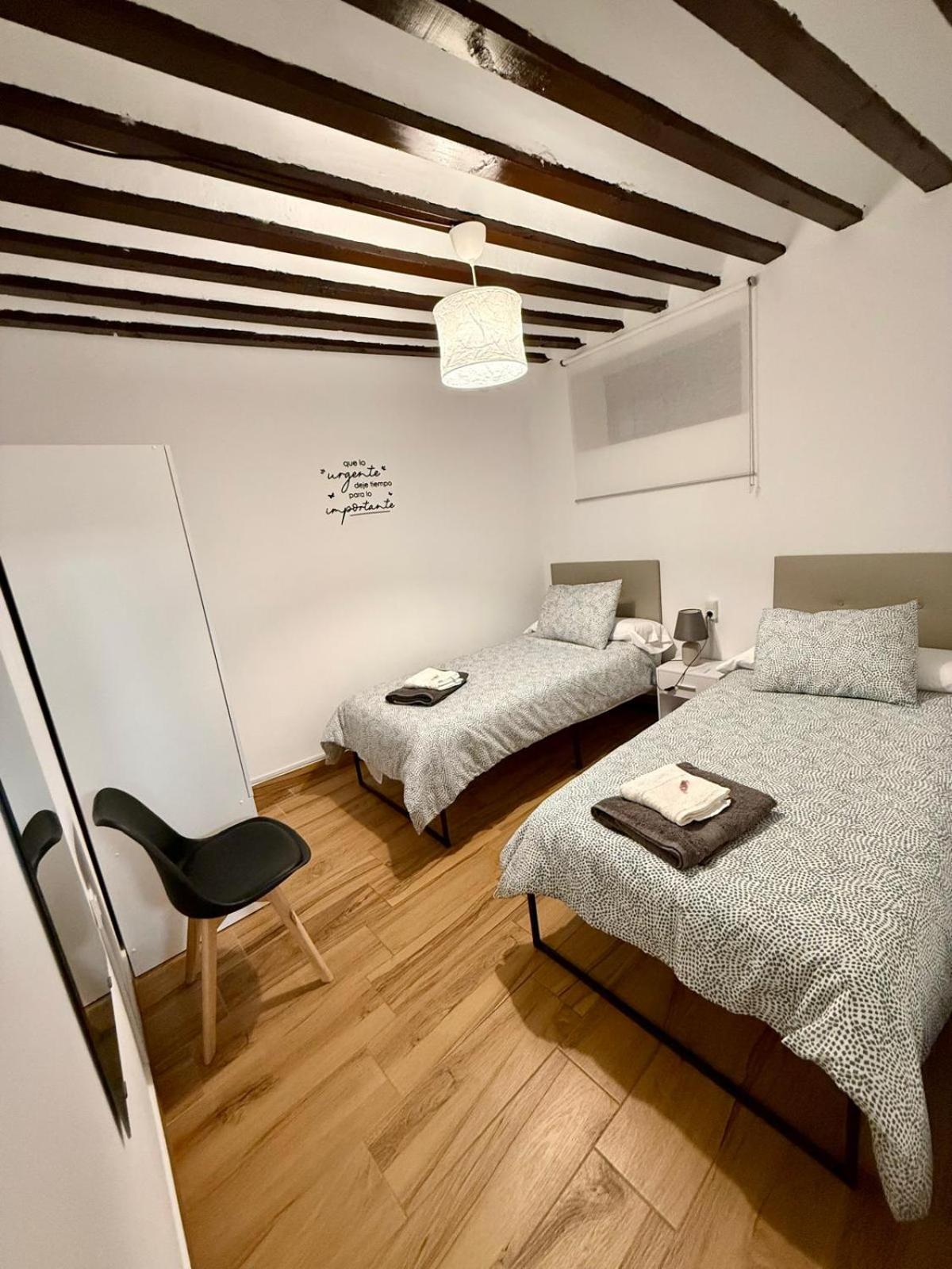 Vivienda Rural El Gobernador Hébergement de vacances Villanueva De Los Infantes